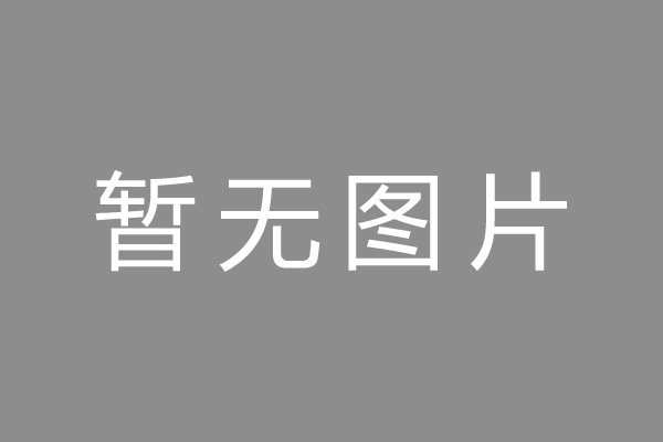 下陆区汽车抵押不押车贷款怎么办理
